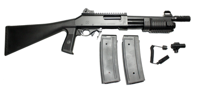 All New Tactical Breaching Shotgun - Call for pricing