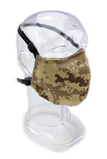 Premium GEN 2 Face Mask - Reusable 2-Ply Fabric - Digital Desert